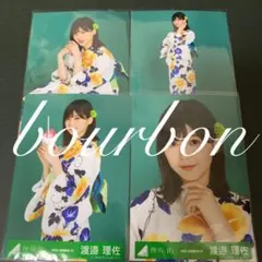 渡邉理佐　浴衣　欅坂46 生写真　櫻坂46 ③