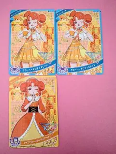 2026年最新】アイプリ 星4 リンリンの人気アイテム - メルカリ
