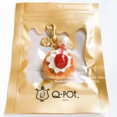 2026年最新】q-pot ホイップの人気アイテム - メルカリ