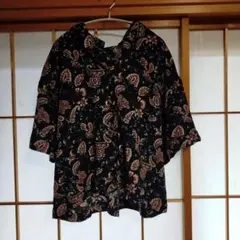 Item thumbnail for item 7f1da704-eb25-46f4-a92d-801b89f60182