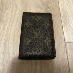 Louis Vuitton レザーカードケース ダークブラウン モノグラム