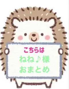 ミニミニポーチ
