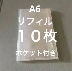 Item thumbnail for item eddc000b-d44c-4816-b15c-4288c11d2f35