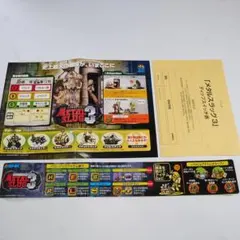 2025年最新】メタルスラッグ mvsの人気アイテム - メルカリ