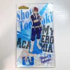 公式 僕のヒーローアカデミア ヒロアカ 轟焦凍 アクスタ 未開封
