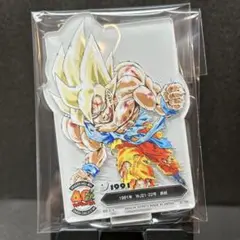 ドラゴンボール　一番くじ　40th F賞