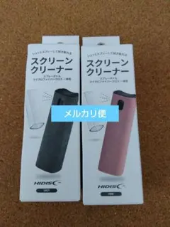ダイソー　スクリーンクリーナー　マイクロファイバークロスのサムネイル