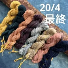 Item thumbnail for item 9164c222-0d11-4264-8157-476184bdb671