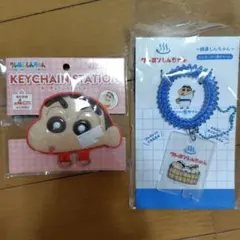 クレヨンしんちゃん アクリルキーホルダー　キーチェーン