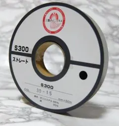 ココア様 リクエスト 3点 まとめ商品