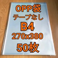 maf☆即購入OK☆様 リクエスト 2点 まとめ商品