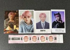 超特急　シューヤセット