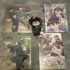 忍たま乱太郎【バラ売り可】