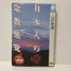 Item thumbnail for item aae3561a-79c2-46ad-b8e5-522e4858f323