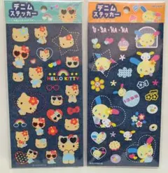 サンリオ　デニムステッカー　日焼けキティ・ウサハナ　2点セット