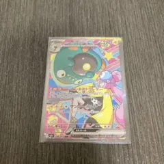 ナンジャモのハラバリーex ポケモンカードゲーム メガドリームex SAR