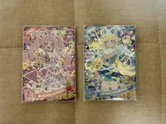 ベニイモくん様 リクエスト 3点 まとめ商品