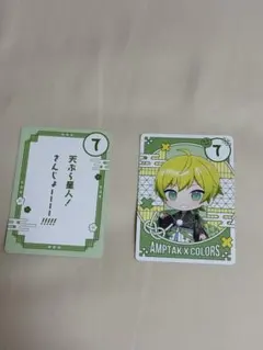 ぷりっつAMPTAK x COLORS カルタ風カード