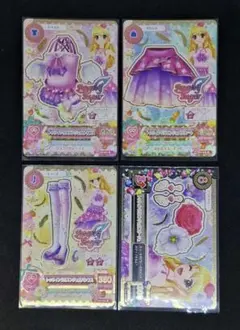 まる様 リクエスト 5点 まとめ商品