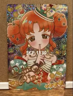 ひみつのアイプリ リング5弾 APR5-006P リンリン パラレル