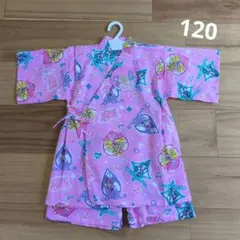 キミとアイドル プリキュア♪ 甚平 120cm