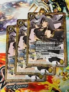 BSC51 [白黒幻奏]セイクレア・メトゥーム 3枚