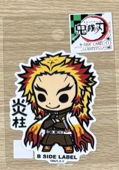 鬼滅の刃　炎柱　煉獄杏寿郎　ステッカー