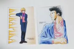 HUNTER x HUNTER カードダス マスターズ クラピカ レオリオ HUNTER×HUNTER クラピカ レオリオ2001年 カードダスマスターズ - メルカリ
