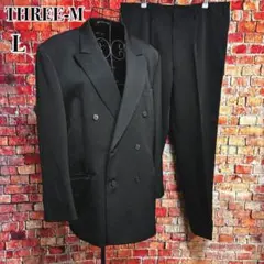 美品☆THREE-M ダブルスーツ　セットアップ　ウール100% ブラック　L