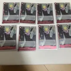 ワンピースカード　チョッパー　R 8枚セット