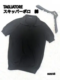 未使用新品 タリアトーレ スキッパー ポロシャツ 52サイズ（2XL