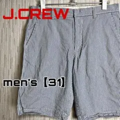 C1154【J.CREW】ショートパンツ【31インチ】ストライプのサムネイル