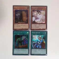 Item thumbnail for item 23cae3fd-188d-4168-aaf8-84d34f6285b0