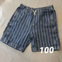 Ｈ＆Ｍ　エイチアンドエム　ハーフパンツ　デニム　短パン　キッズ　男の子