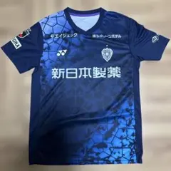 ⭐︎未使用⭐︎ アビスパ福岡 avispa サイン入り 安藤智哉選手 ユニフォーム ⭐︎未使用⭐︎ アビスパ福岡 avispa サイン入り 安藤智哉選手