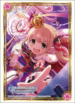 ブシロード スリーブ アイドルマスター シンデレラガールズ『双葉 杏』
