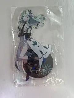 2026年最新】少女革命計画の人気アイテム - メルカリ