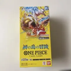 新品　未開封　テープ付き　神の島の冒険 ワンピースカード