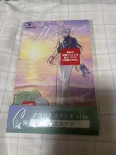 にじさんじ 海の家 アクリルスタンド 叢雲カゲツ