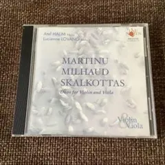 2025年最新】Milhaudの人気アイテム - メルカリ