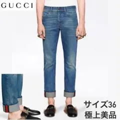 GUCCI ミケーレ期 2way 折り返し付き ジーンズのサムネイル