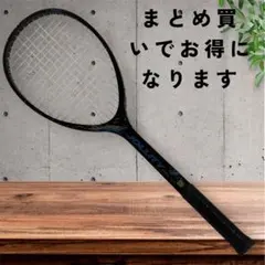 ダンロップ トーション DUNLOP TORSION BRAID PRO 600 - メルカリ