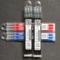 ★NEW★ フリクション替芯　0.7ｍｍ 単色用　２ケース
