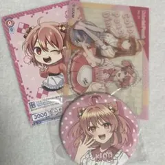 からぴち　のあ
