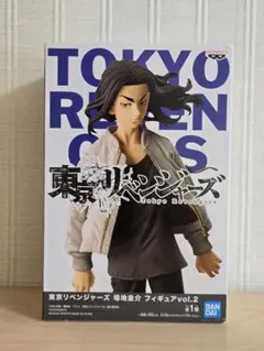 【東京リベンジャーズ】場地圭介　フィギュア