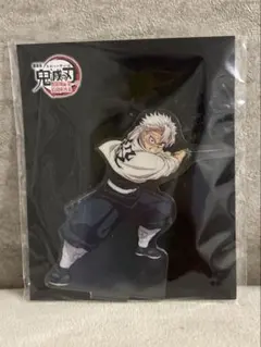 Item thumbnail for item ec872a05-005d-4748-9c63-819c1c0f8323