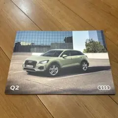 アウディ Q2 トランクモール シルバー アウディ Q2 トランクモール シルバー