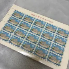 78888セール現品限 外国切手 フランス発行建築物風景1種揃凹版 - メルカリ