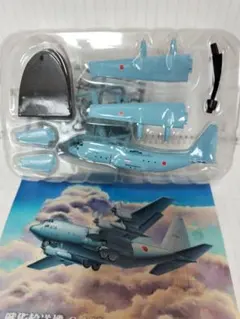 2025年最新】C-130 航空の人気アイテム - メルカリ