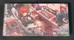 2026年最新】猫汰つな キーボードの人気アイテム - メルカリ